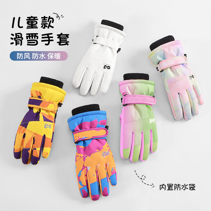 Winter Glove Insulated - Guanti da sci per bambini isolati