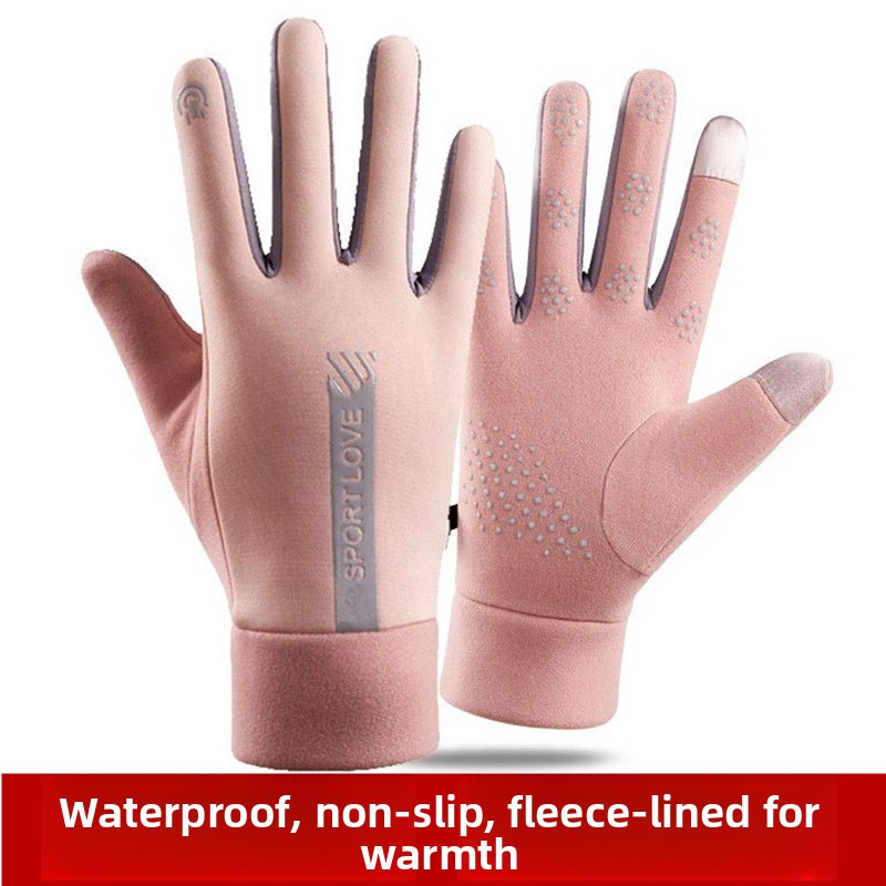 Winter Glove Insulated - Guanti Elasticizzati Imbottiti in Pile, Impermeabili