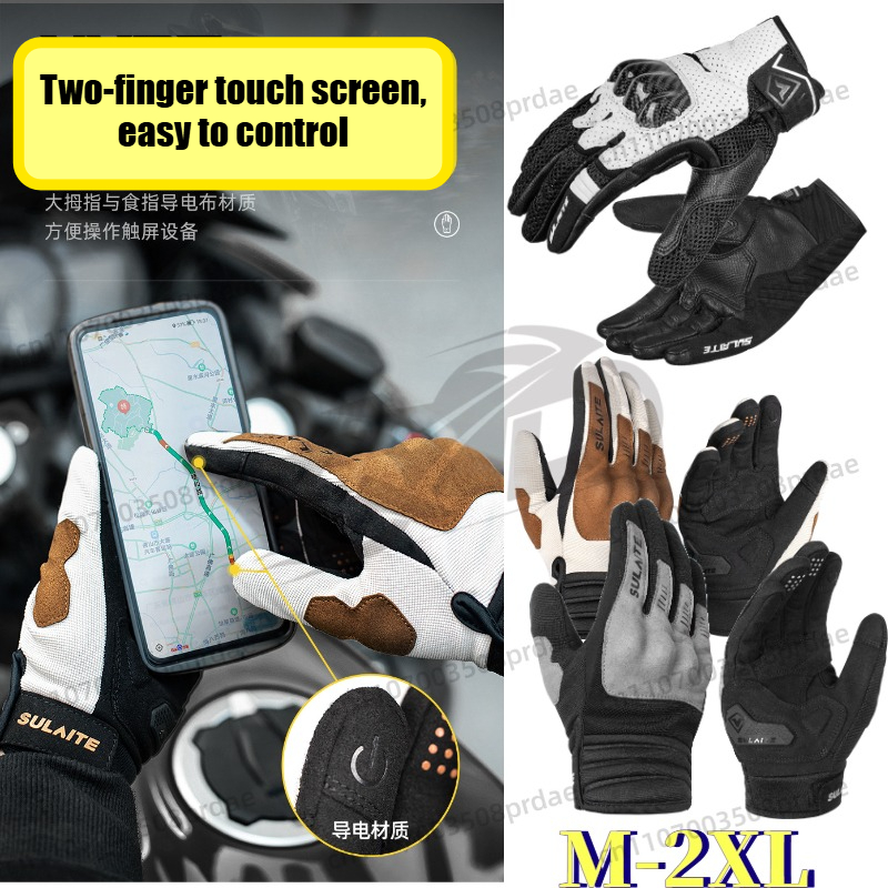 Motorcycle Glove Knuckle - Guanti da Moto Integrali Estivi Primaverili