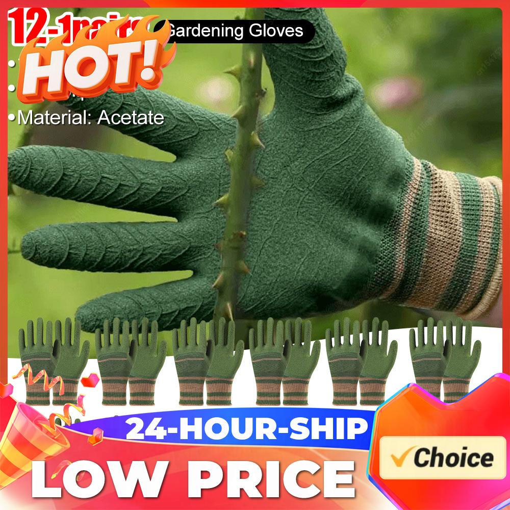 Gardening Glove Waterproof - Guanti da Giardinaggio Antispina, Traspiranti e