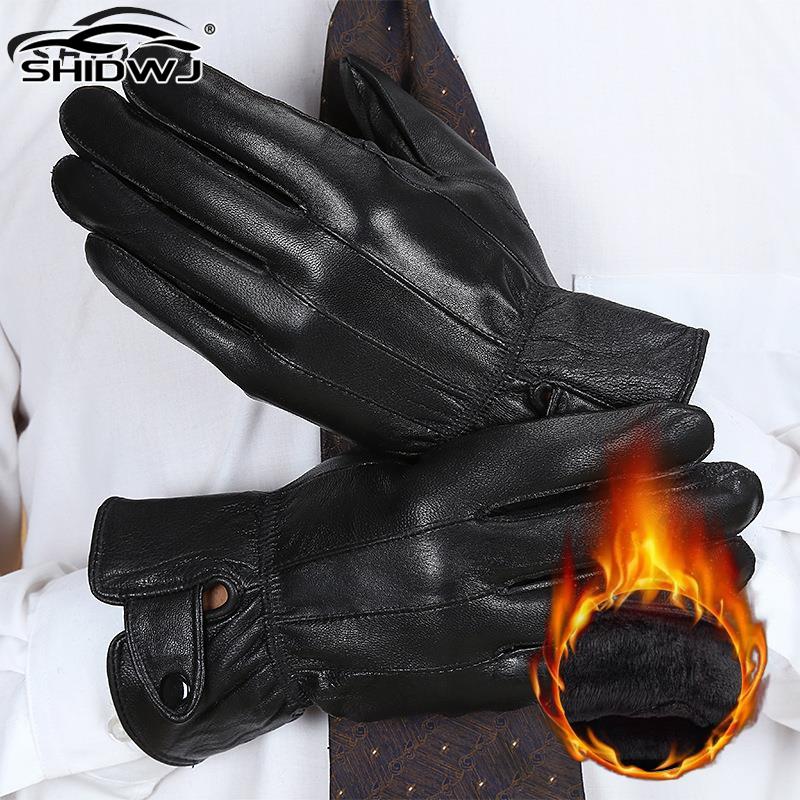 1 paio di guanti tattici in pi - Leather Driving Glove recensione e prezzo