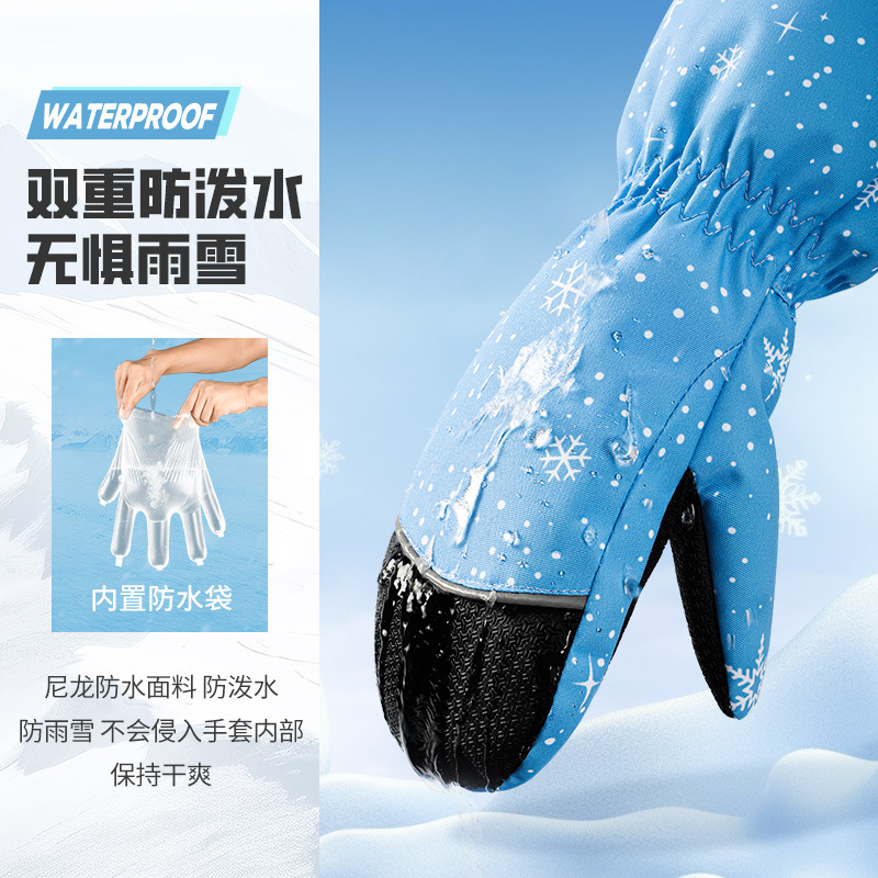 Guanti da sci per bambini inve - Ski Glove Waterproof recensione e prezzo