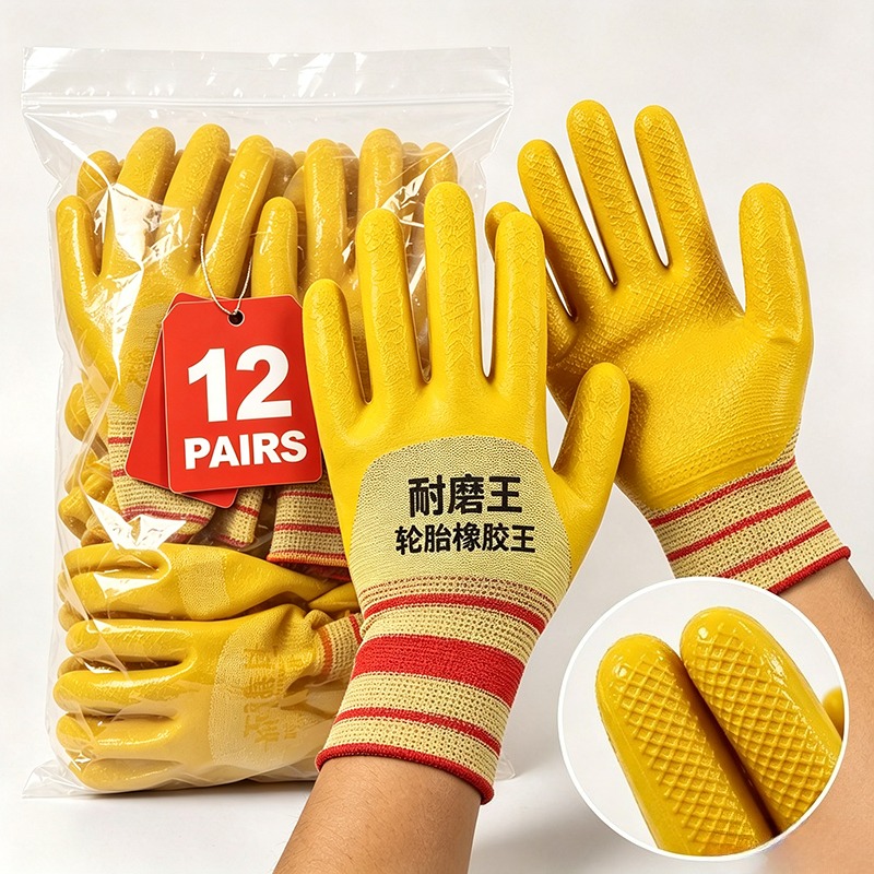 Guanti da Lavoro in Lattice Gi - Nitrile Mechanic Glove recensione e prezzo