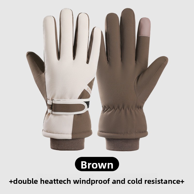 Guanti Elastici Isolanti Antif - Winter Glove Insulated recensione e prezzo