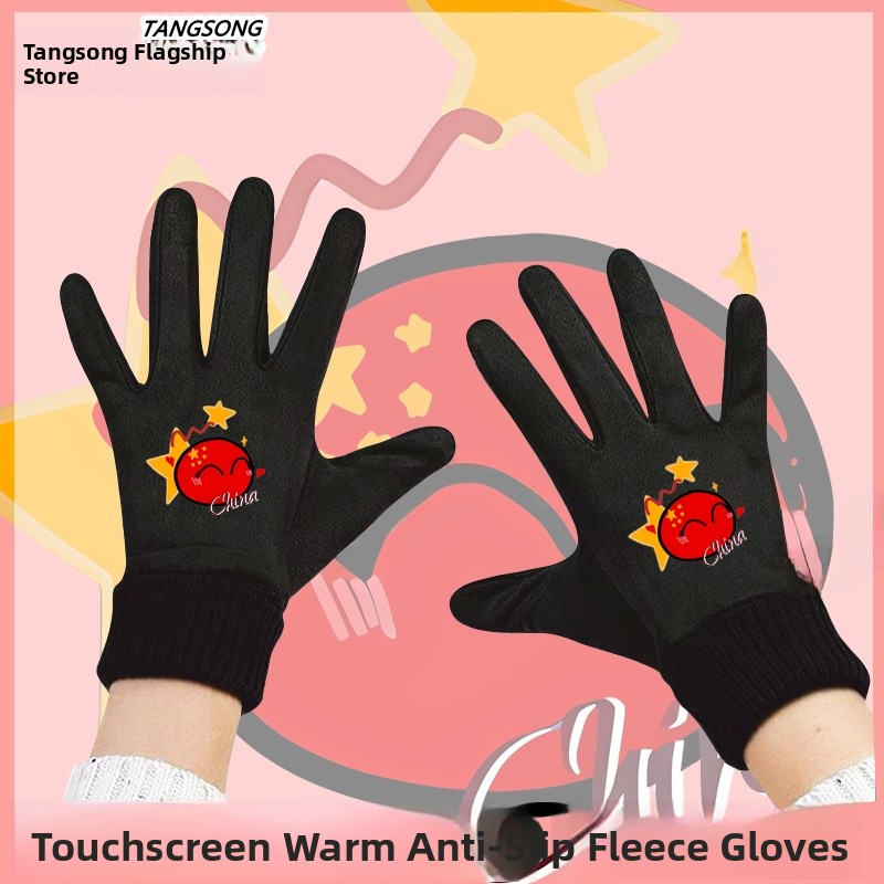 Guanti da ciclismo invernali t - Cycling Glove Padded recensione e prezzo