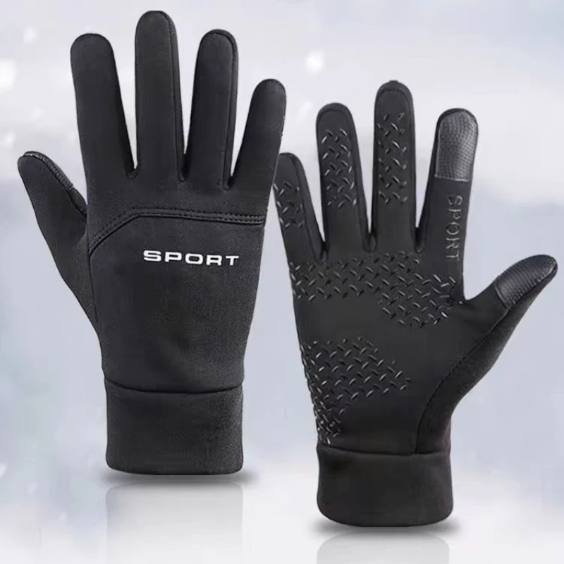 Guanti Caldi 2026 per Sport In - Magic Touch Glove recensione e prezzo