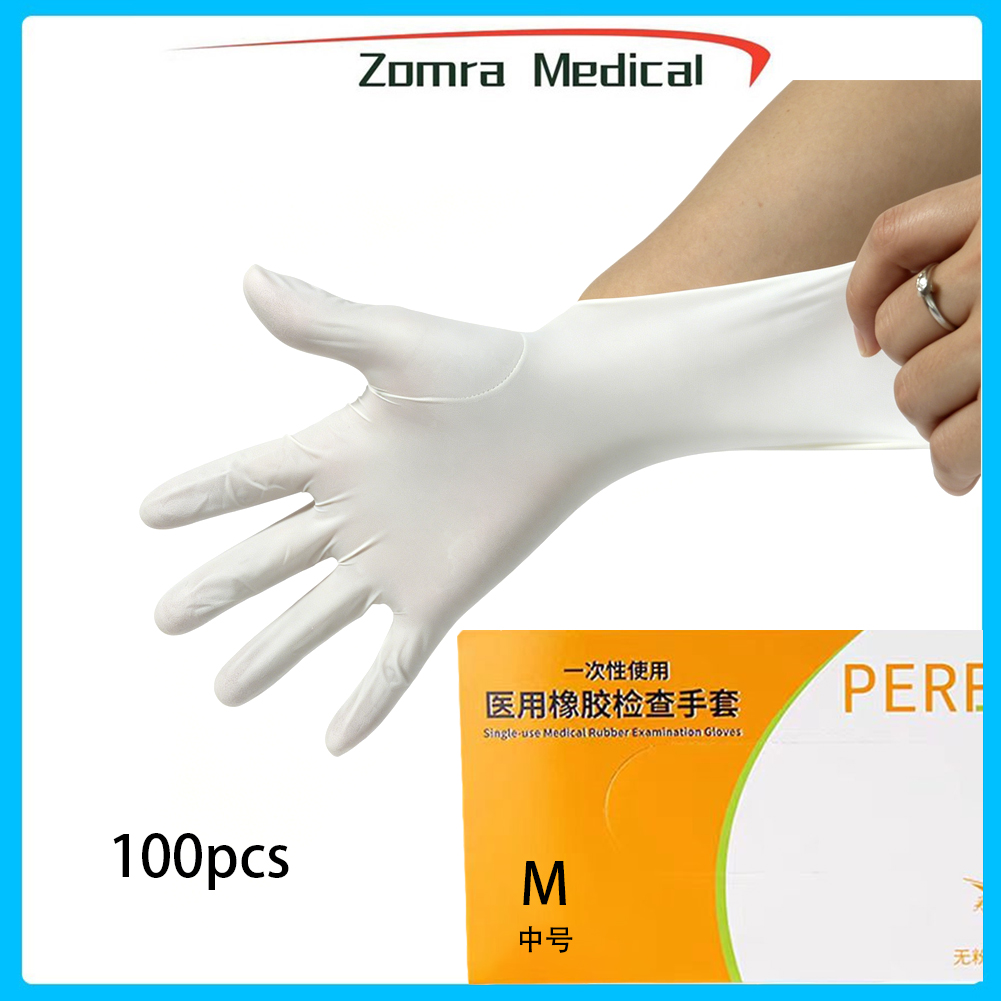 Guanti monouso in lattice per  - Latex Disposable Glove recensione e prezzo