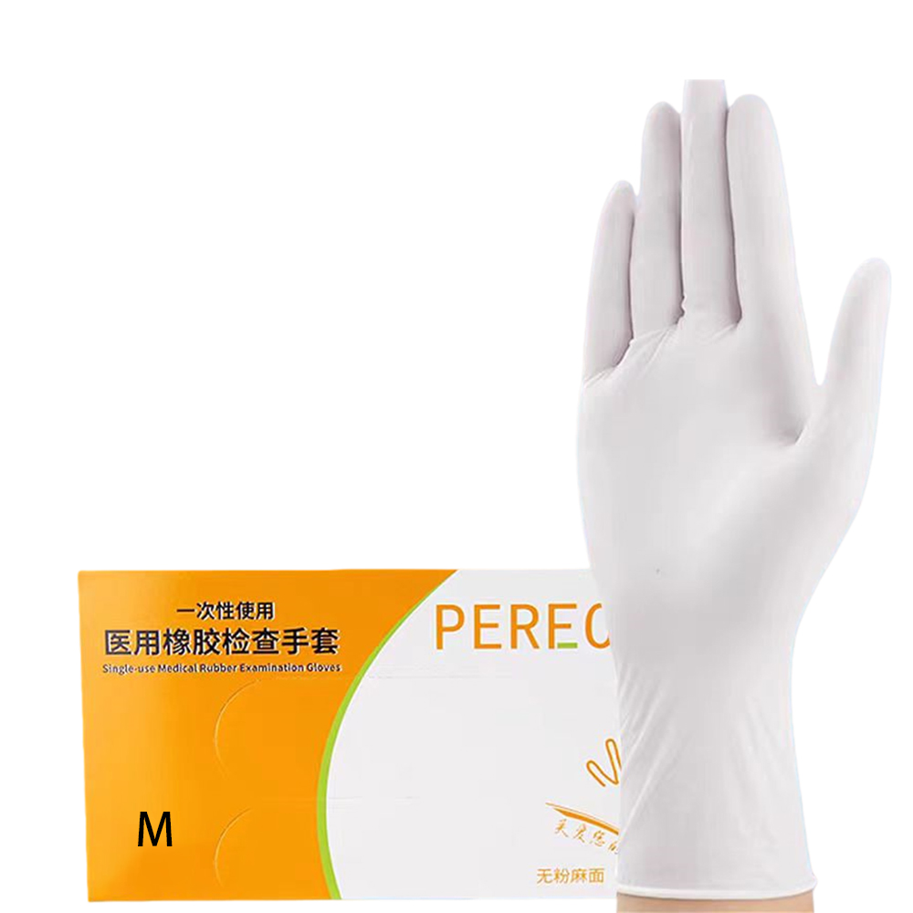 Guanti monouso in lattice per  - Latex Disposable Glove recensione e prezzo