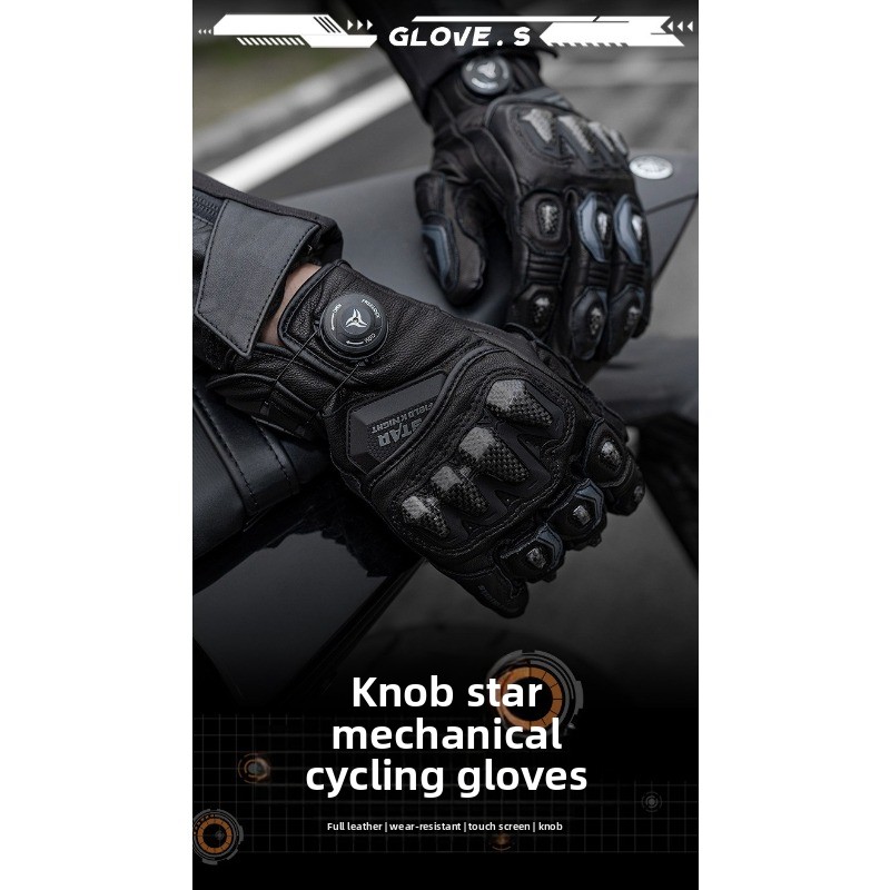 Guanti da Moto STAR FIELD KNIG - Motorcycle Glove Knuckle recensione e prezzo