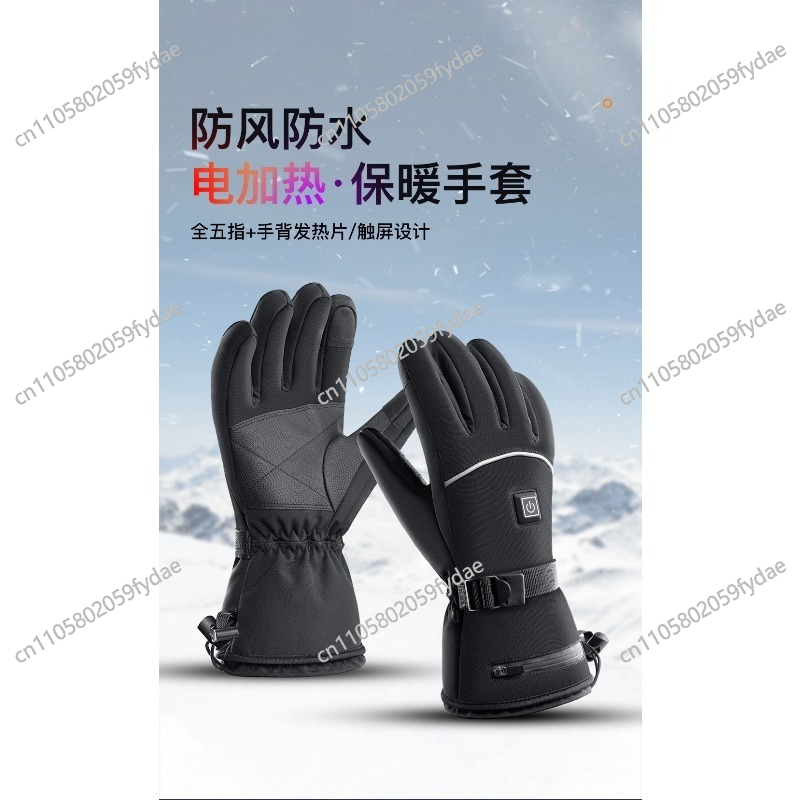 Guanti da Sci Premium in Pelle - Winter Glove Insulated recensione e prezzo
