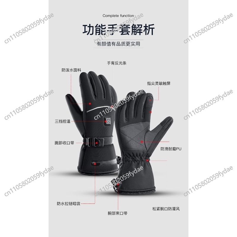 Guanti da Sci Premium in Pelle - Winter Glove Insulated recensione e prezzo