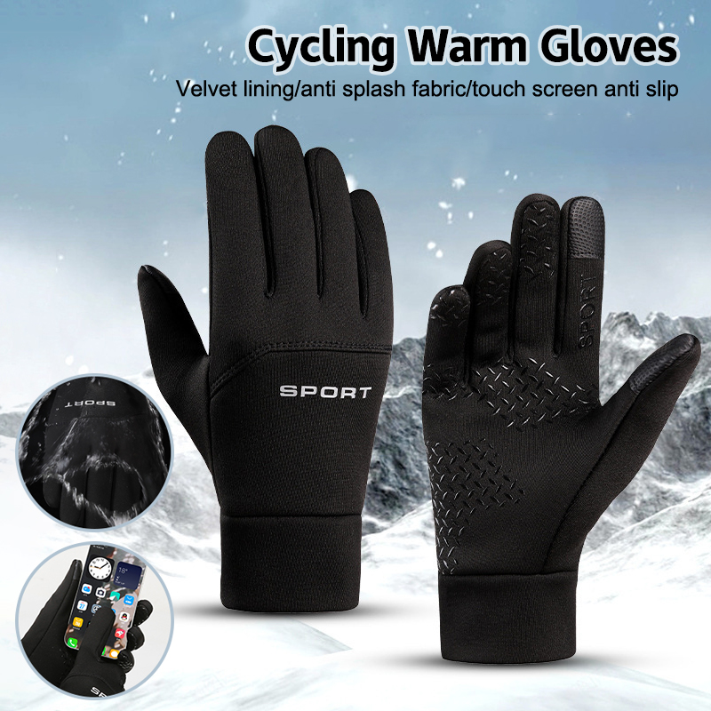 Nuovi Guanti Invernali per Spo - Magic Touch Glove recensione e prezzo