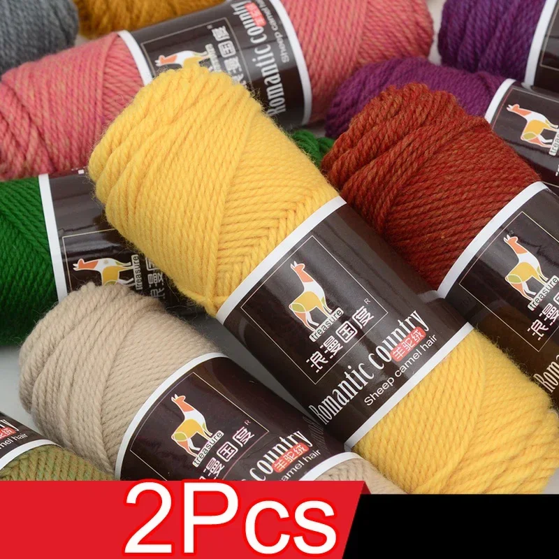2 pezzi totale 200g maglia a m - Wool Glove Lined recensione e prezzo