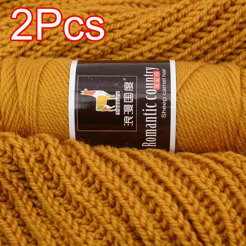 2 pezzi totale 200g maglia a m - Wool Glove Lined recensione e prezzo